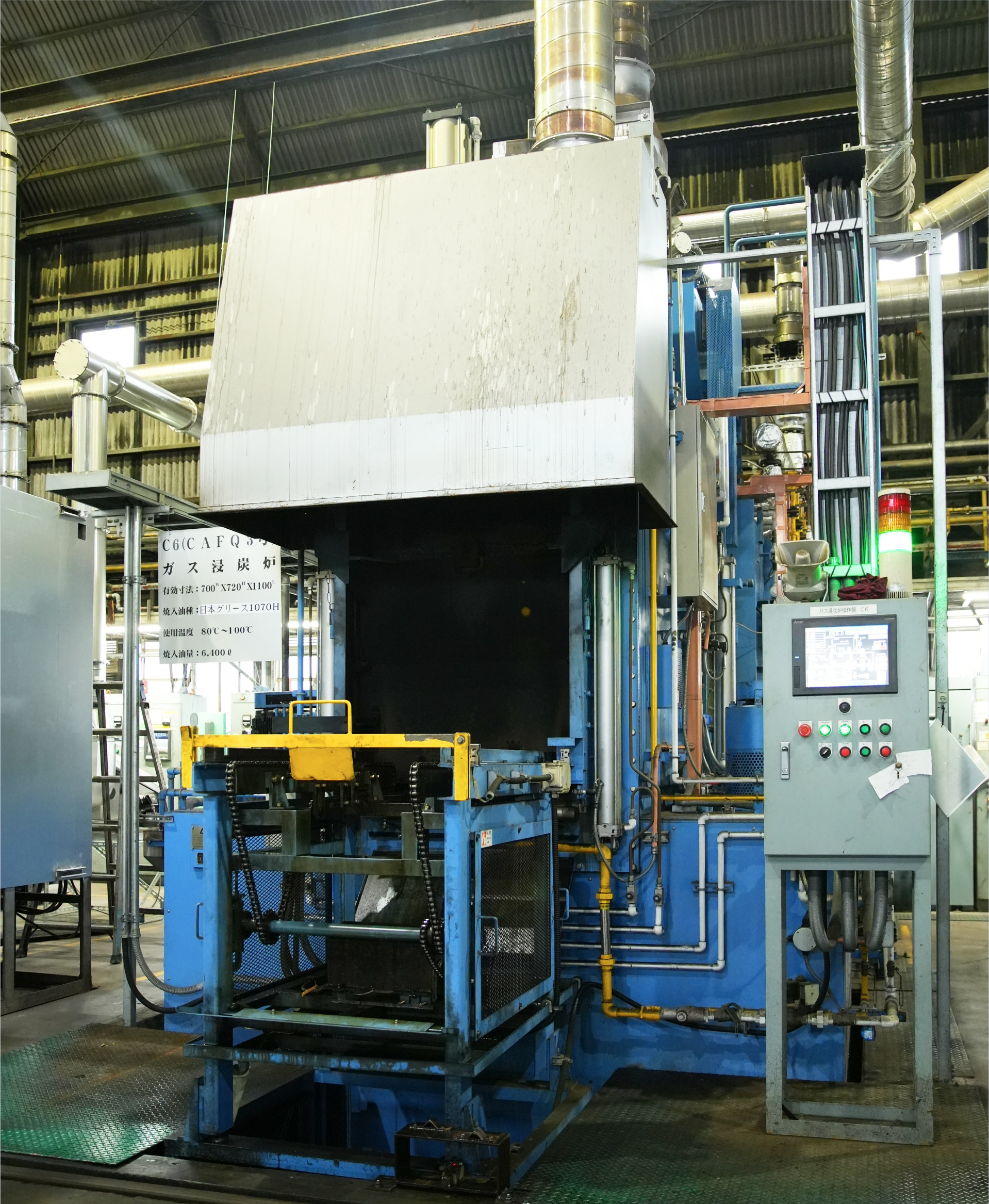 ガス浸炭窒化処理炉 外観