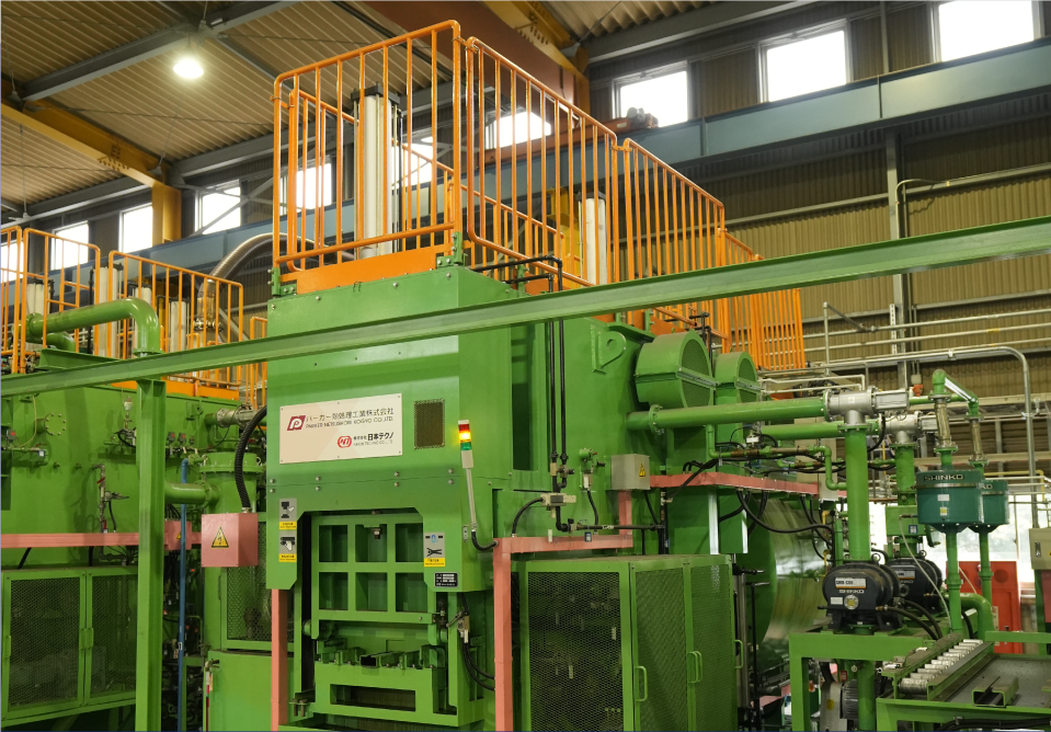 ダイレクト浸炭